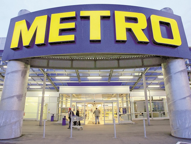 METRO CASH & CARRY ROMANIA SRL logo