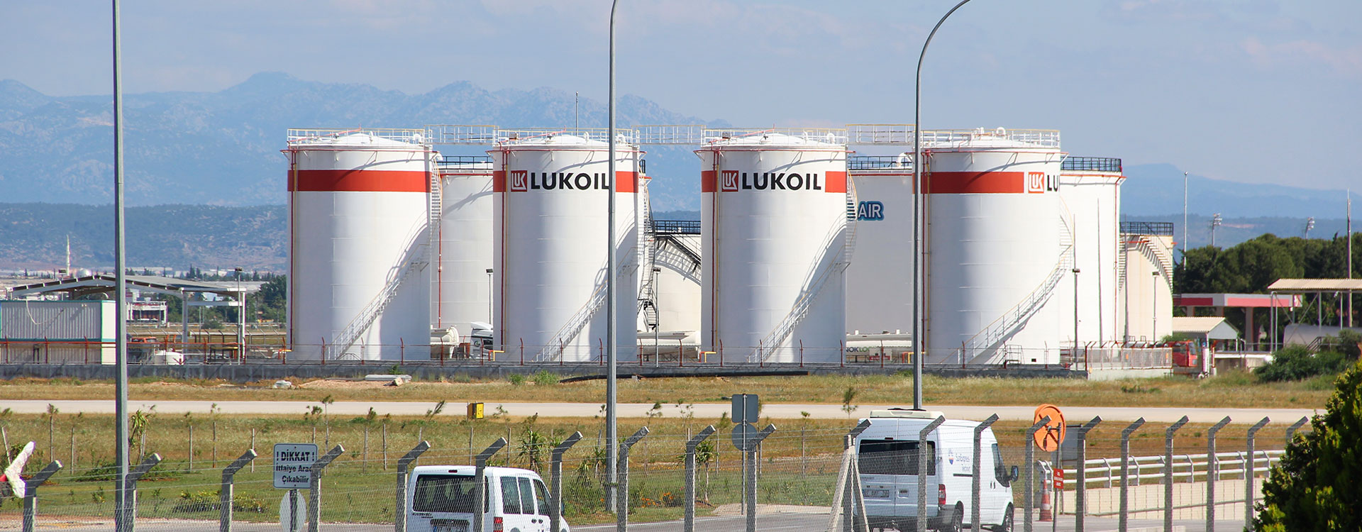 PETROTEL - LUKOIL SA logo