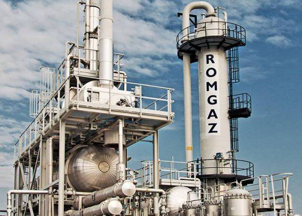 SOCIETATEA NATIONALA DE GAZE NATURALE " ROMGAZ " SA logo