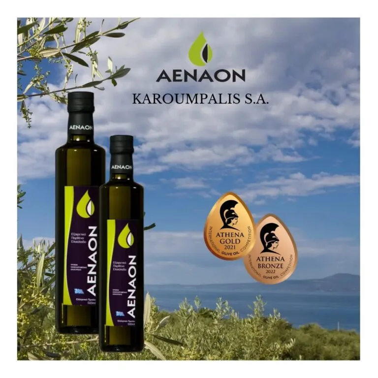 Extra virgin olive oil