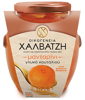 Jam with whole tangerines